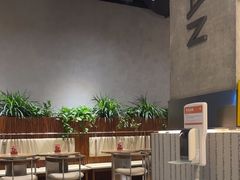 -乐班 Le'ban(凯德新地城店)