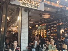 -Alimentari Grande(东湖路店)