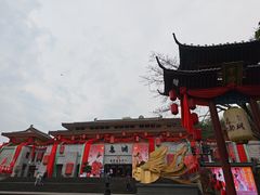 -丰都鬼城名山景区
