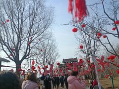 -白鹿原影视城