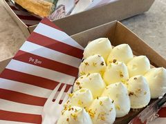 桂花栗子派Chestnut-Pie Bird(新闸路店)