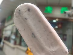 -康乐(滨江道店)