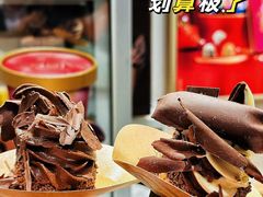 -GODIVA(宁波来福士店)
