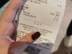 -星巴克(来福士2F店)