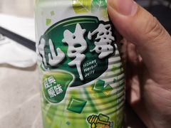 -雷泰泰台式胡椒虾(滨江金铂湾店)
