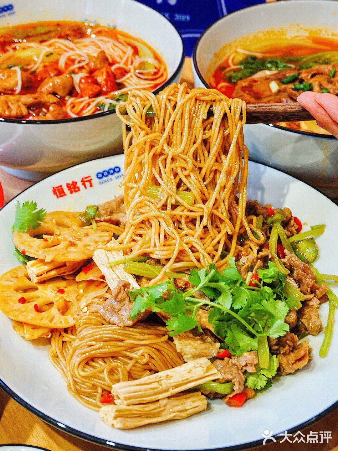 现炒浇头的南昌拌粉太好嗦啦❗️感谢网友不欺之恩