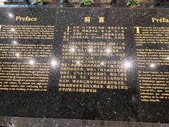 -土山湾博物馆