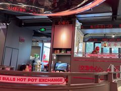 -三头牛·潮汕牛肉生蚝火锅 (夏湾店)