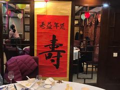 -三六三杭州菜(水上总店)