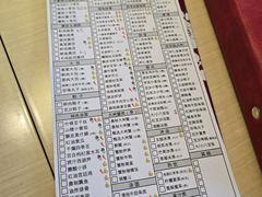 -鼎泰丰(渔阳店)