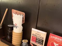 -温野菜涮涮锅(大悦城店)