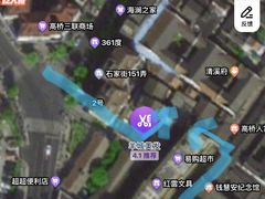 -裁缝做裤边修改衣服