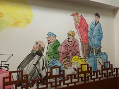-前门涮肉(群力店)