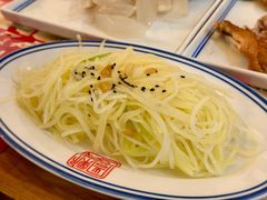 -新兴园饺子馆(北京百子湾店)