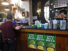 -热浪岛马来餐厅