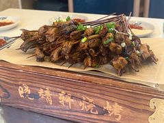 -晓靖轩烧烤(沙河风情店)