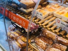 -BreadTalk面包新语·烘焙蛋糕(富力海珠城店)