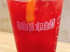 -自黑豆夫·臭豆腐夹馍(四海唐人街店)