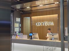 -OXYGYM奥美氧舱运动中心(丽都水岸店)