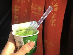 -中村藤吉(本店)