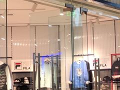 -FILA(世欧广场店)