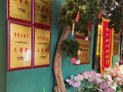 -小凤庭·地道湖北菜武昌鱼·藕汤(38年黄鹤楼店)