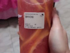 -喜茶(东莞汇一城店)