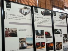 -宁波之星奔驰4S店(海曙店)