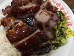 -陈光记烧腊店(罗保博士街店)
