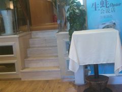 -Oyster Talks 四度蚝法餐厅