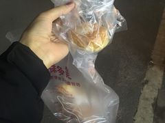 -味多美蛋糕(梨园店)