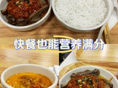 -真功夫(环市中路店)