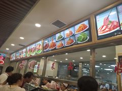 -西塔大冷面(市府大路店)