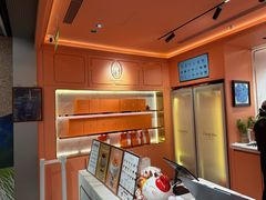 -CloudD'or可露朵蛋糕(1733商业空间店)