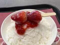 -鲜芋仙(高新万达广场店)