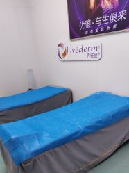 体验后-杭州米兰柏羽医疗美容医院