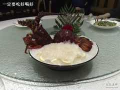 -桐楠格大酒店·国宴