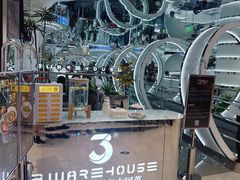 -3号仓库·创意中国菜(新世界城店)