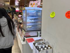 -全家便利店(梅园路店)