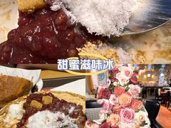 -劳顶笨咖啡(丽水宜家店)
