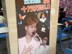 -雨霖祥和炖肉(南市店)