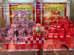 -LLJ夹机占(正佳广场店)