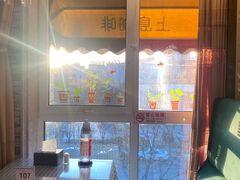 -上岛咖啡(华源四里店)