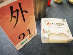 -谢三姐金奖啤酒鱼(总店)