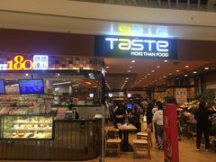 -百佳永辉超市(来福士广场店)