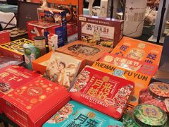 -南宁红林大酒店