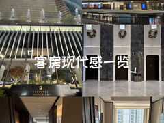 -上海前滩香格里拉大酒店