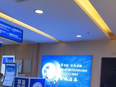 -武汉大学附属爱尔眼科医院(湖北总院)