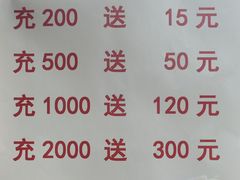 -大姐麻辣烫(莲宝中路店)
