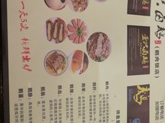 -壹只卤鹅(华润万家店)